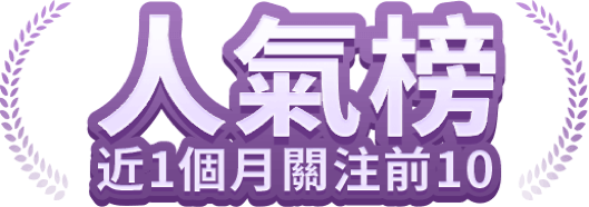 popular-rank-logo